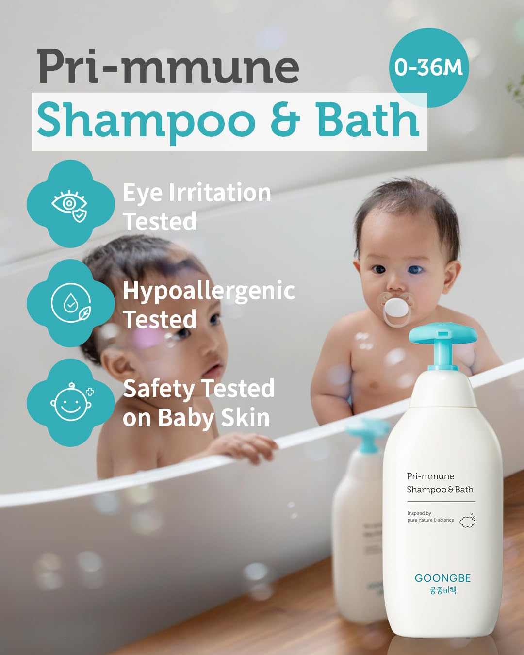 Pri-mmune Shampoo Bath & Moisture Lotion - Korean Baby Cleanser and Body Lotion - Hypoallergenic Moisturizing & Calming Daily Skincare - Gentle Cleanse, Naturally Derived, 11.8 oz.